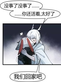 厨房play